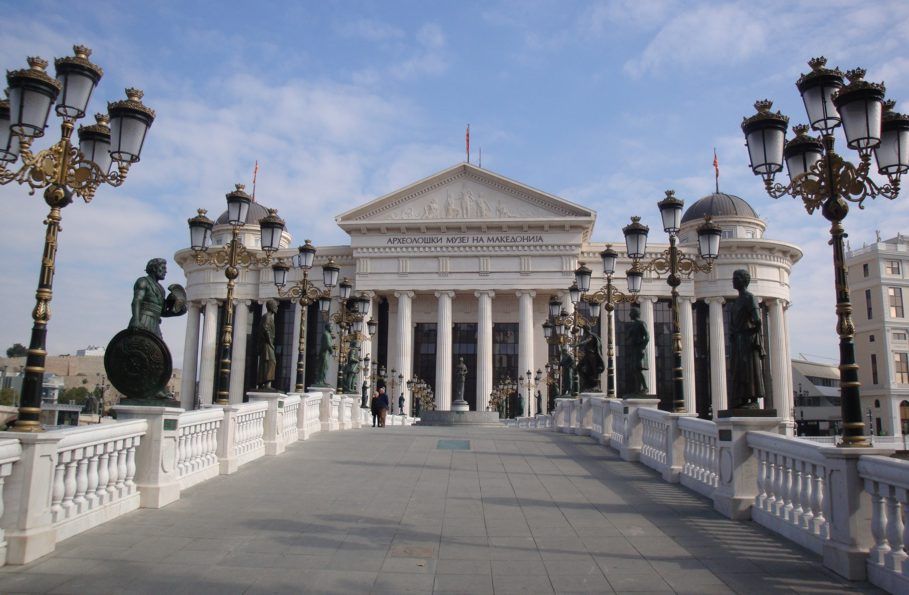Skopje - muzeum